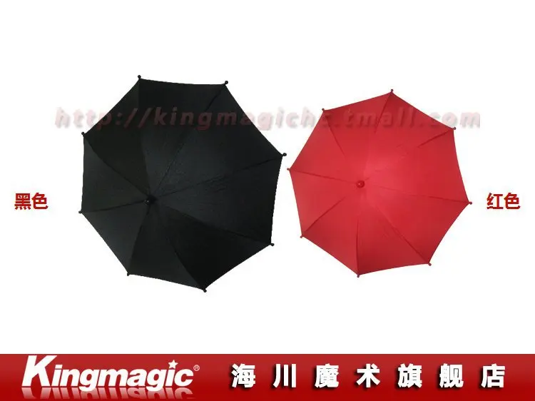 Kingmagic /10 шт./партия/волшебный зонтик/зонтик Волшебная сцена/43 см длина/много цветов/волшебный трюк/
