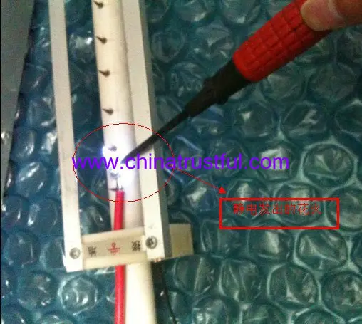 type 683 16KV 250W 220v anti static electricity eliminator with connection wire (9)