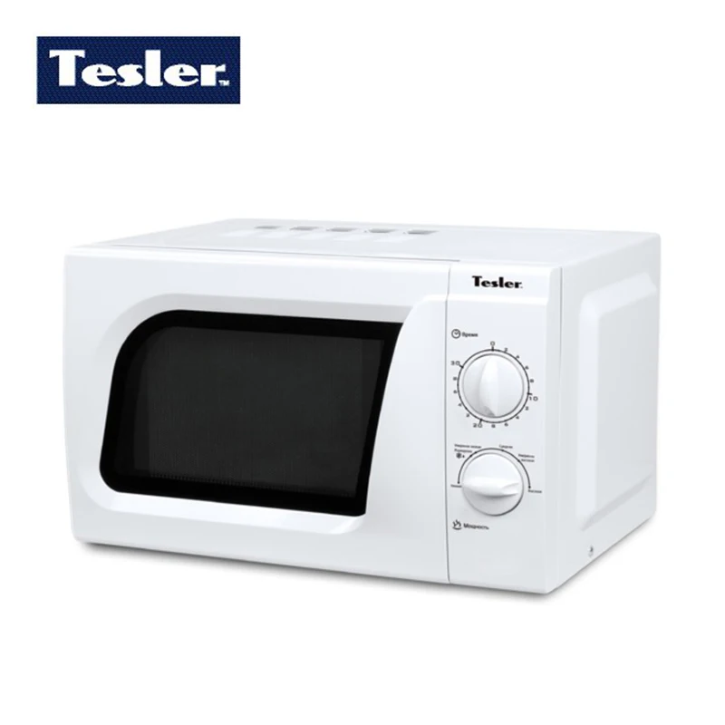 Микроволновая Печь 30 Литров Купить