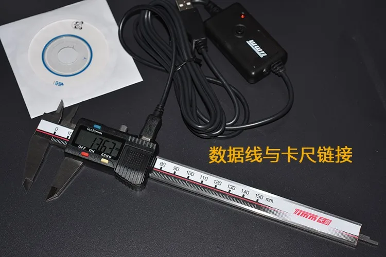 Digital Caliper with 0Data Output(USB)0150mm Electronic Vernier
