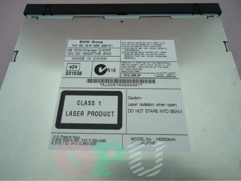 aeProduct.getSubject()