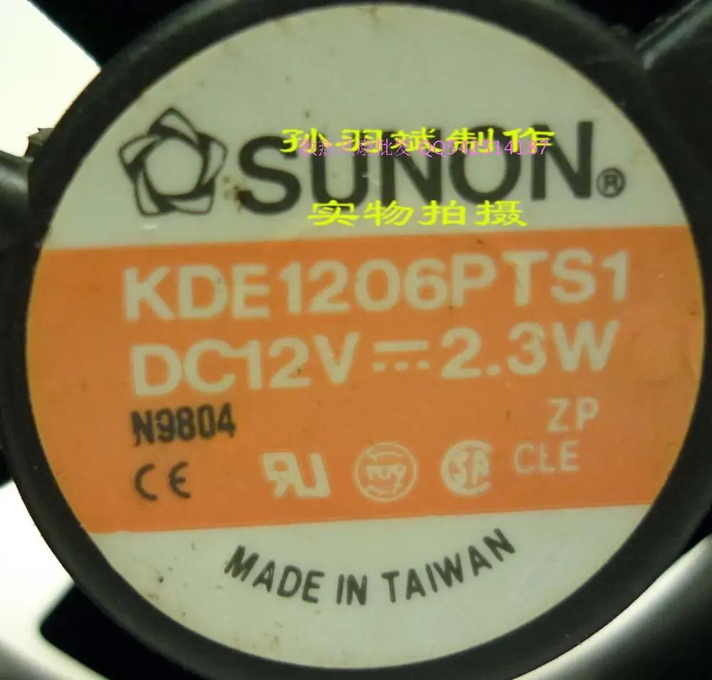 SUNON kde1206pts1 6025 60 мм 6 см DC 12 В 2.3 Вт Бесшумный Гидравлический вентилятор охлаждения