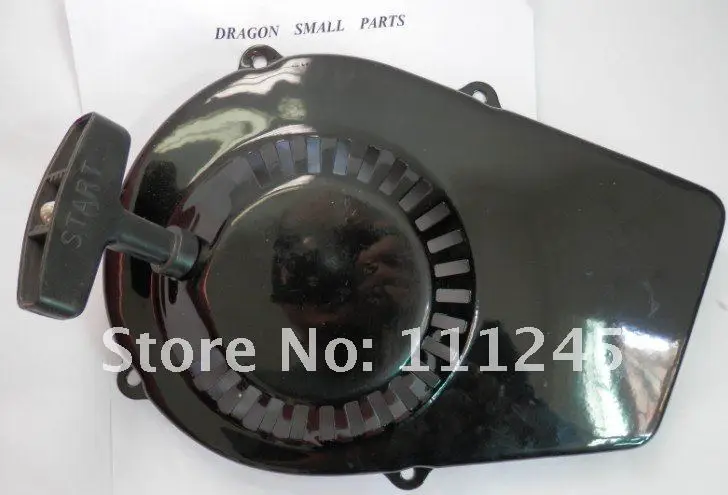 STARTER YAMAHA ET650 ET950 1.jpg