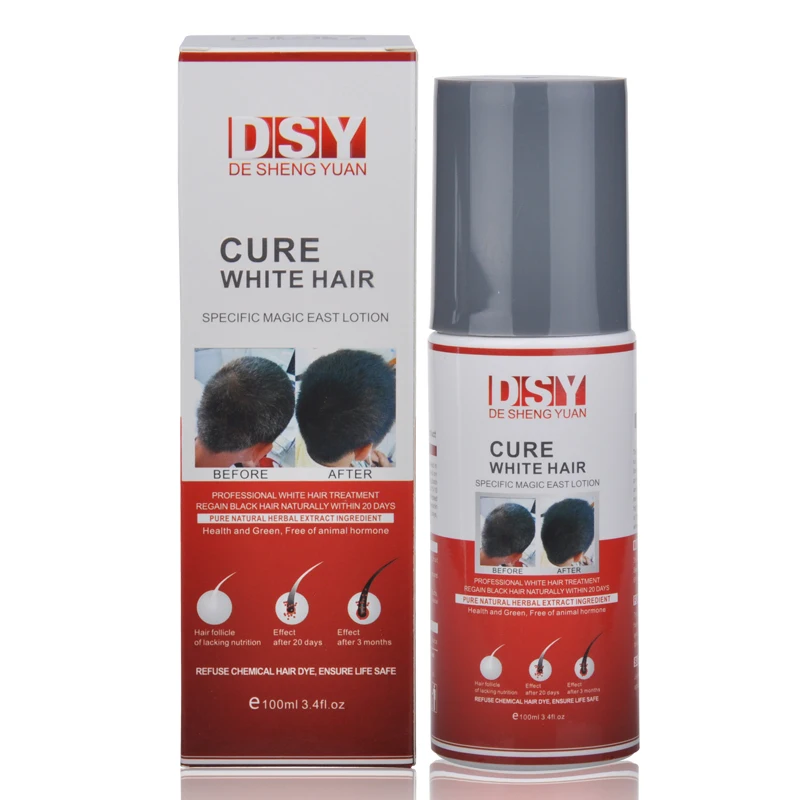 Free Shipping 100ml Dsy New Hot Effective Chinese Herbal Medicine