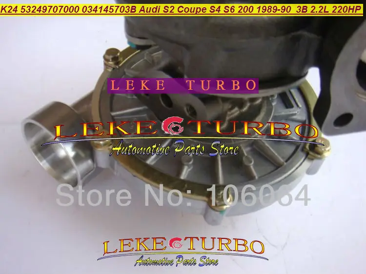 K24 53249707000 53249887000 034145703B Audi S2 Coupe S4 S6 200 1989-90 3B 2.2L 220HP Turbocharger (7)