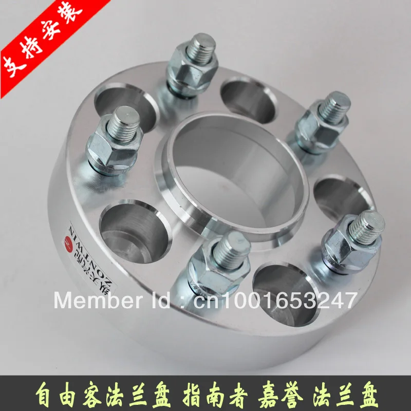 2 шт. 4*114,3 67,1 кованый трек 12*1,5 подходит для Mitsubishi COLT lotus l3 hippocampus