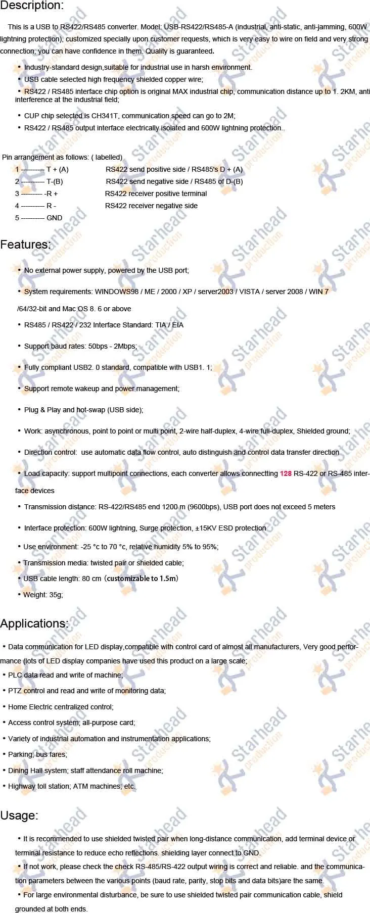 aeProduct.getSubject()