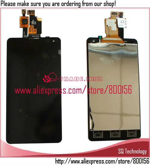 Для LG Optimus G E975 E973 LS E977 E976 ЖК-дисплей с кодирующий преобразователь сенсорного экрана в сборе черный цвет
