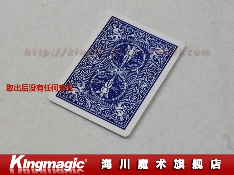 2 шт./лот сигареты через карты сигарета проникновение Карты Magic Волшебные трюки магия реквизит, партия из 2 предметов