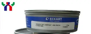 

9222 Rich Gold Germany Eckart Offset Printing Litho Ink,1kg/can,High quality,hotsale,fine in workmanship