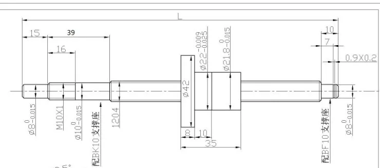 Проката ШВП SFU1204 ballscrew L450mm+ 1 шт. одного ballnut подшипник+ конец механической обработке