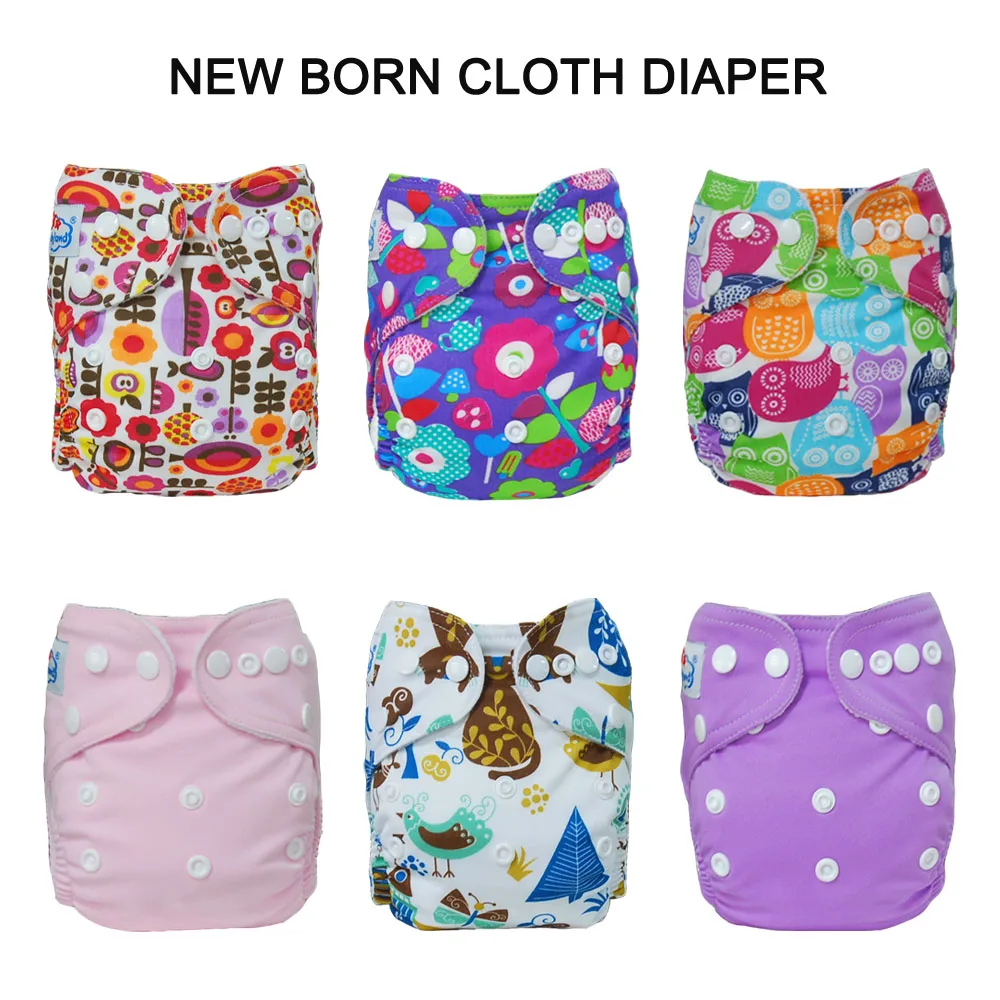 My Choice Microfleece NewBorn Cloth Diapers Washable Reusable 300Pieces