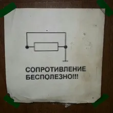 A***h