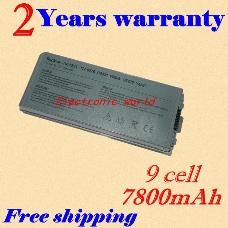 Jigu высокая производительность ноутбук Батарея для dell 310-5351 312-0279 C5331 C5340 D550 D5540 F5608 G5226 Latitude D810 точность M70