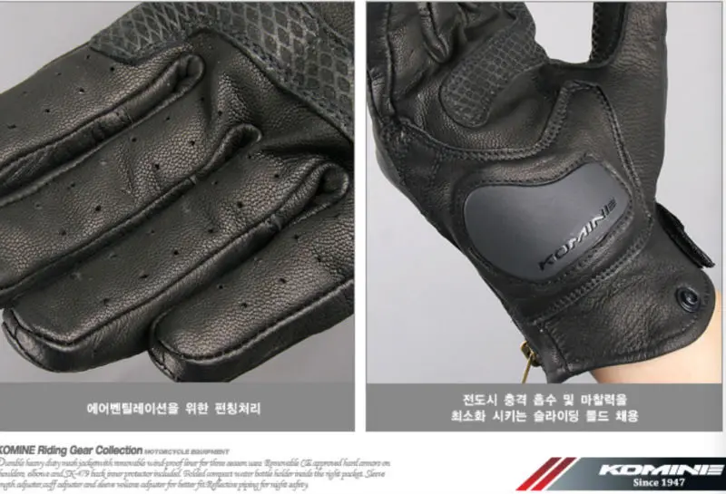 KOMINE GK-118 Protect Gloves DENIM (Indigo Blue) 6