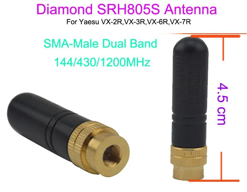Алмазный SRH805S со SMA Мужской Dual Band 144/430/1200 МГц антенна для Yaesu VX-2R VX-3R VX-6R VX-7R радио, для Yaesu, рация