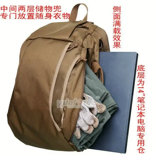Ремень для тактического снаряжения WINFORCE/WP-0" Blade" Lap-top Pack/на CORDURA/гарантированное качество военный и открытый рюкзак
