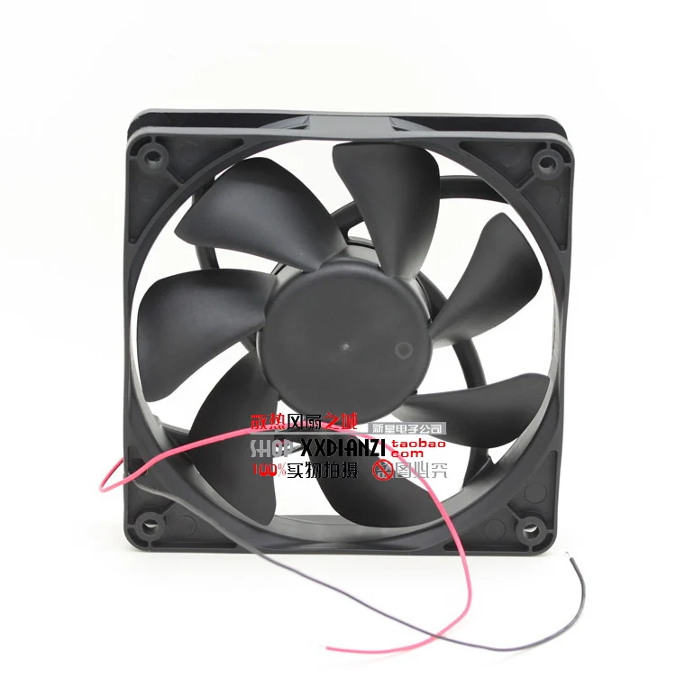 SXDOOL MGA12012HF-A25 12 см 12025 120 мм 12V 0.45A шторм тихий шасси питания вентилятора