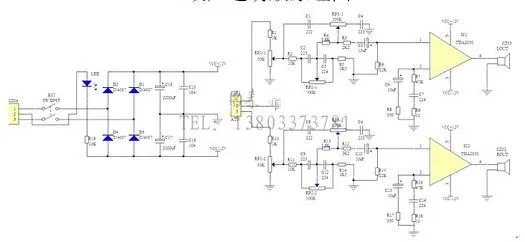 Кабельный тестер кабеля 8 шт. Hi-Fi TDA2030A Усилитель Kit DIY 2,0 плата усилителя 2*15 Вт/совместим с LM1875