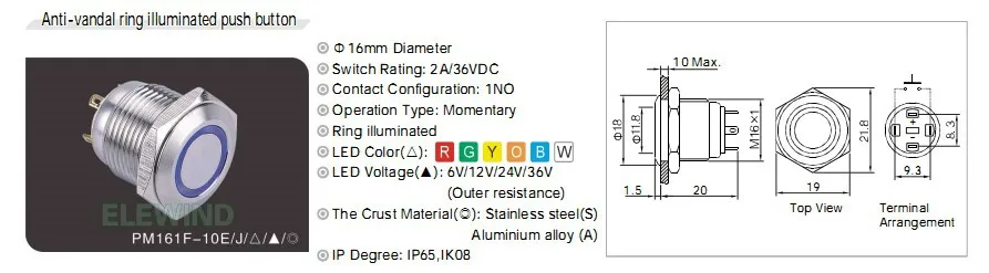 ELEWIND 16 мм кольцо освещенное 1NO кнопочный переключатель(PM161F-10E/J/B/12 В/с