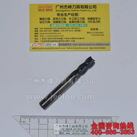 MA-4F-10* 10* 75L двухконтурный фреза из вольфрамовой стали с четырьмя лезвиями