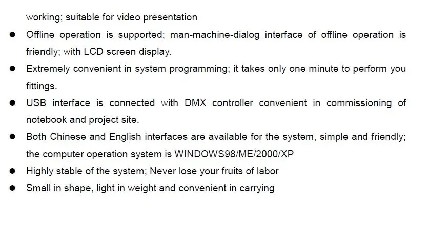USB DMX главный контроллер, с CD программным обеспечением
