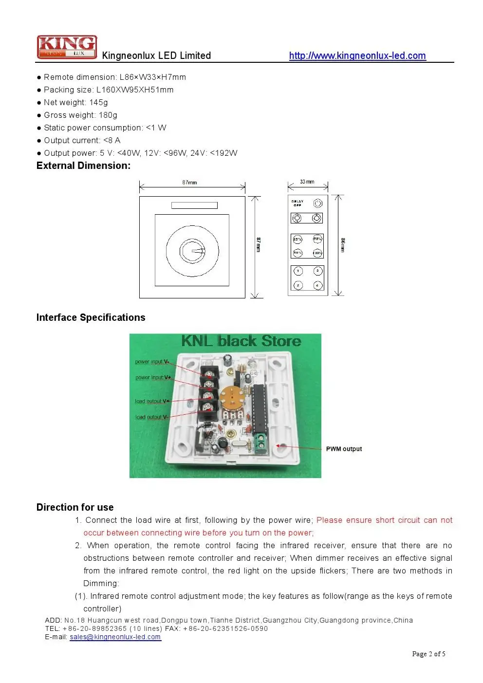 DC12-24V 1 канал выключатели со светодиодным индикатором Управление; украшенное мозаикой из драгоценных камней, 12 кнопок пульта дистанционного управления, Управление, инфракрасный диммер переключатель в комплекте