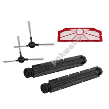 XR510 Filter Side Brush Rubber Brush Robot Vacuum Cleaner Spare Parts