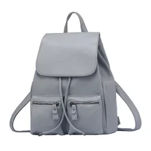 Mochila 2017 весенняя мода Корейский стиль колледжа женщины рюкзак для путешествий. высокое качество PU кожа случайные рюкзаки школьные сумки