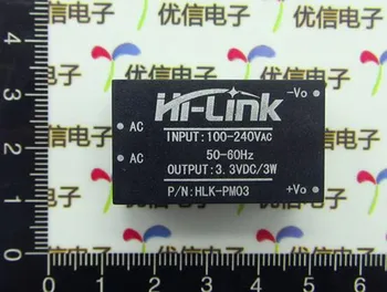 

Free Shipping!!! electronic AC-DC isolated power module 220v turn 3.3v smart home switching step-down power module sensor