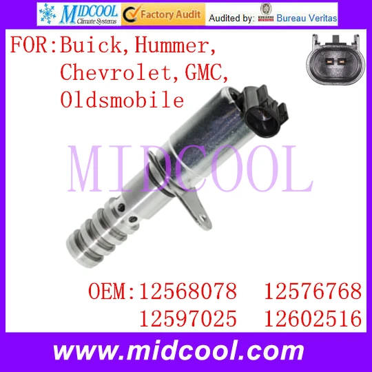 

New Oil Control Valve VVT Variable Timing Solenoid OE NO. 12568078 12576768 12597025 for Buick Hummer Chevrolet GMC Oldsmobile