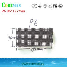 Скидка! 6 мм rgb внутренний/полуоткрытый Концентратор 75 1/8 сканирование 192*96 мм 32*16 pixeldip 1r1g1b 6 мм p2.5 наружный светодиодный дисплей