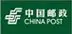 icon-china post.jpg