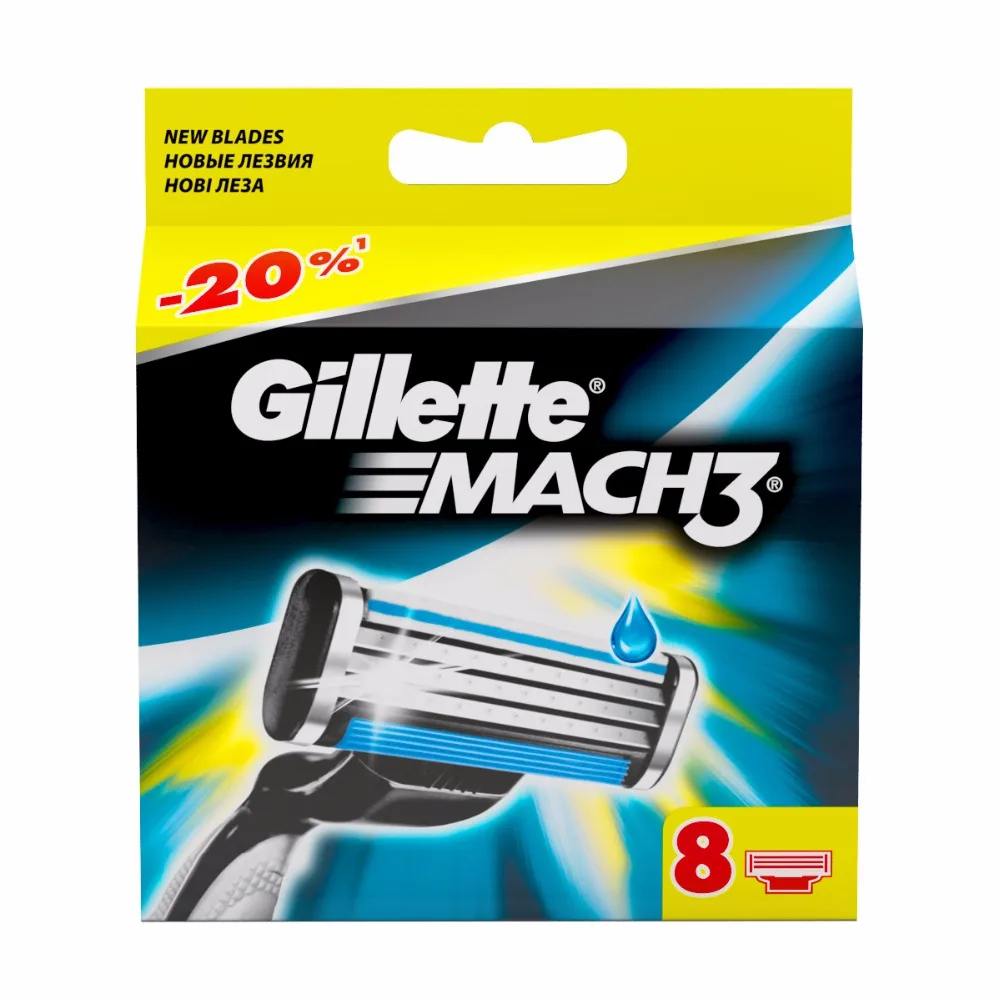 Gillette mach 3 blades coupons