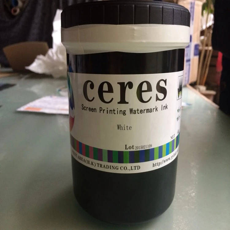1kgScreenPrintingWhiteWatermarkInk.jpg