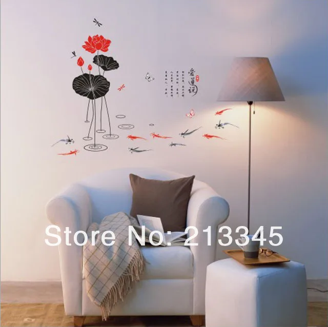 [Fundecor] Золотая рыбка лотоса Китайский стиль живописи art декоративные наклейки стены дома росписи 6068