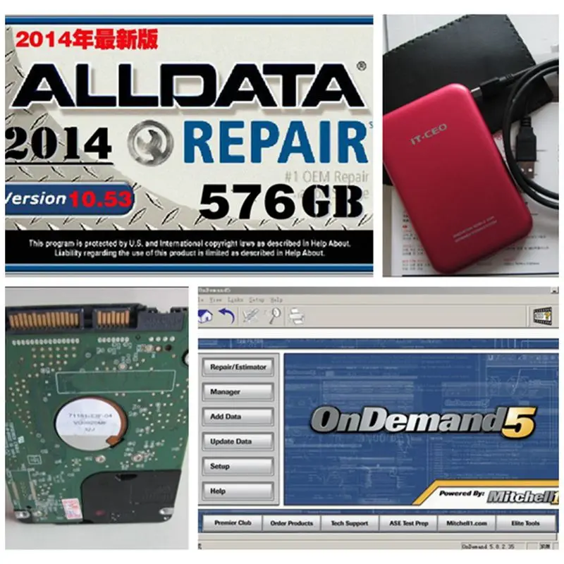 Alldata 10 53 и mitchellondemand программное обеспечение для ремонта авто с 1 ТБ hdd 2 5 дюймовым usb
