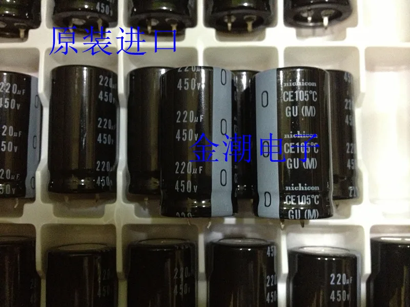 Оригинальный новый 100% Япония 25X45 ГУ 450V220UF серии высокое качество