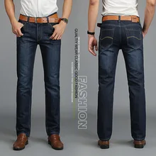 SU LEE jeans мужчины зимние джинсы Высокого качества Бренда мужская брюки мужские Большой размер Брюки моды жан робин джинсы мужчин брюки