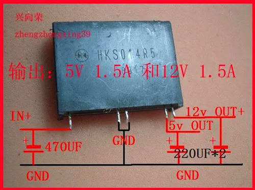 

Free Shipping!! DC-DC KIS-3R33S 48V switch 12V / 5V step-down power module sensor