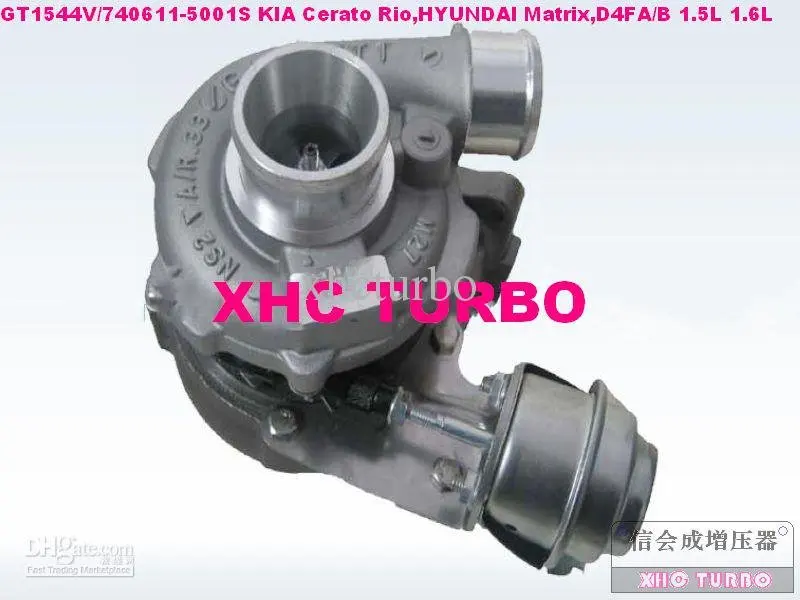 GT1544V/740611 28201-2A100/2A120/2A400 турбо Турбокомпрессор Для Киа церато, Киа Рио матрица Getz, D4FA D4FB 1.5L 1.6L