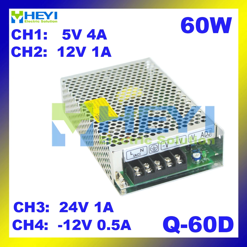 4 переключения из источника питания 60 Вт 110/220vac q-60d AC/DC преобразователь Quad импульсный источник питания