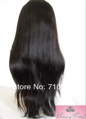 22 inch yaki 05.jpg