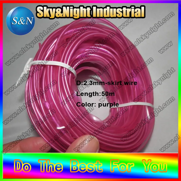 skirt wire-50m-purple-1