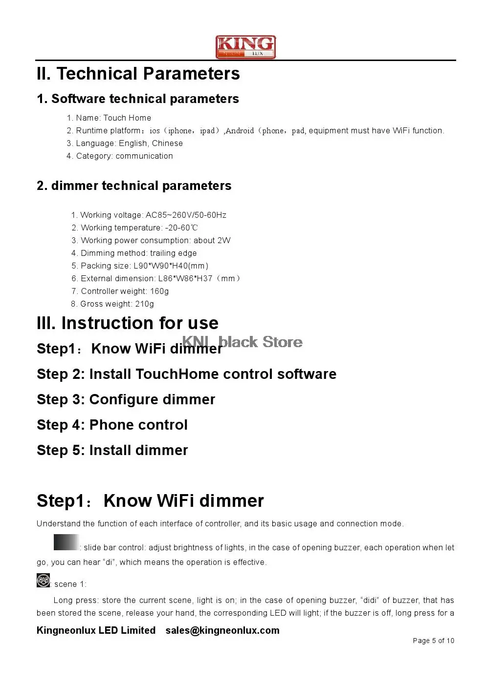 aeProduct.getSubject()