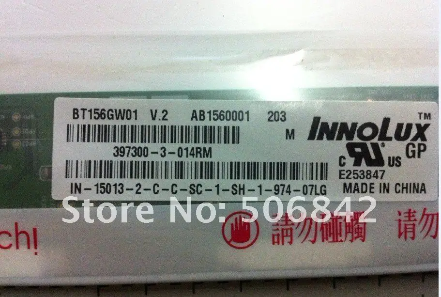 15," светодиодный экран для ноутбука BT156GW01 V.2+ 1366*768