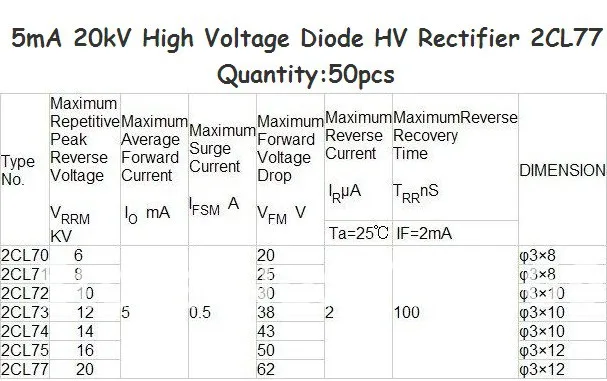 50 шт 5mA 20kV высоковольтный диод HV Выпрямитель 2CL77