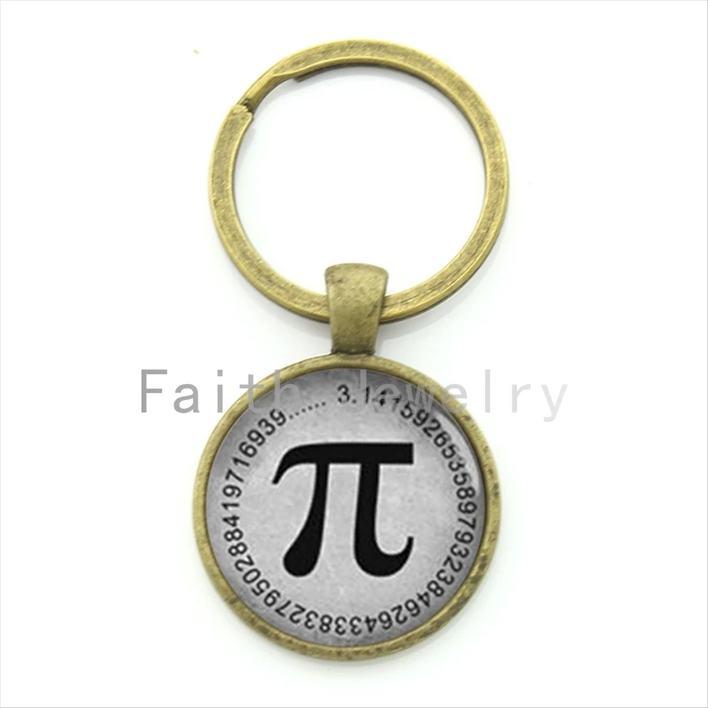 TAFREE Wholesale retail vintage men key chain ring jewelry classic mathematical Pion Pi symbol keychain math teacher gifts KC134