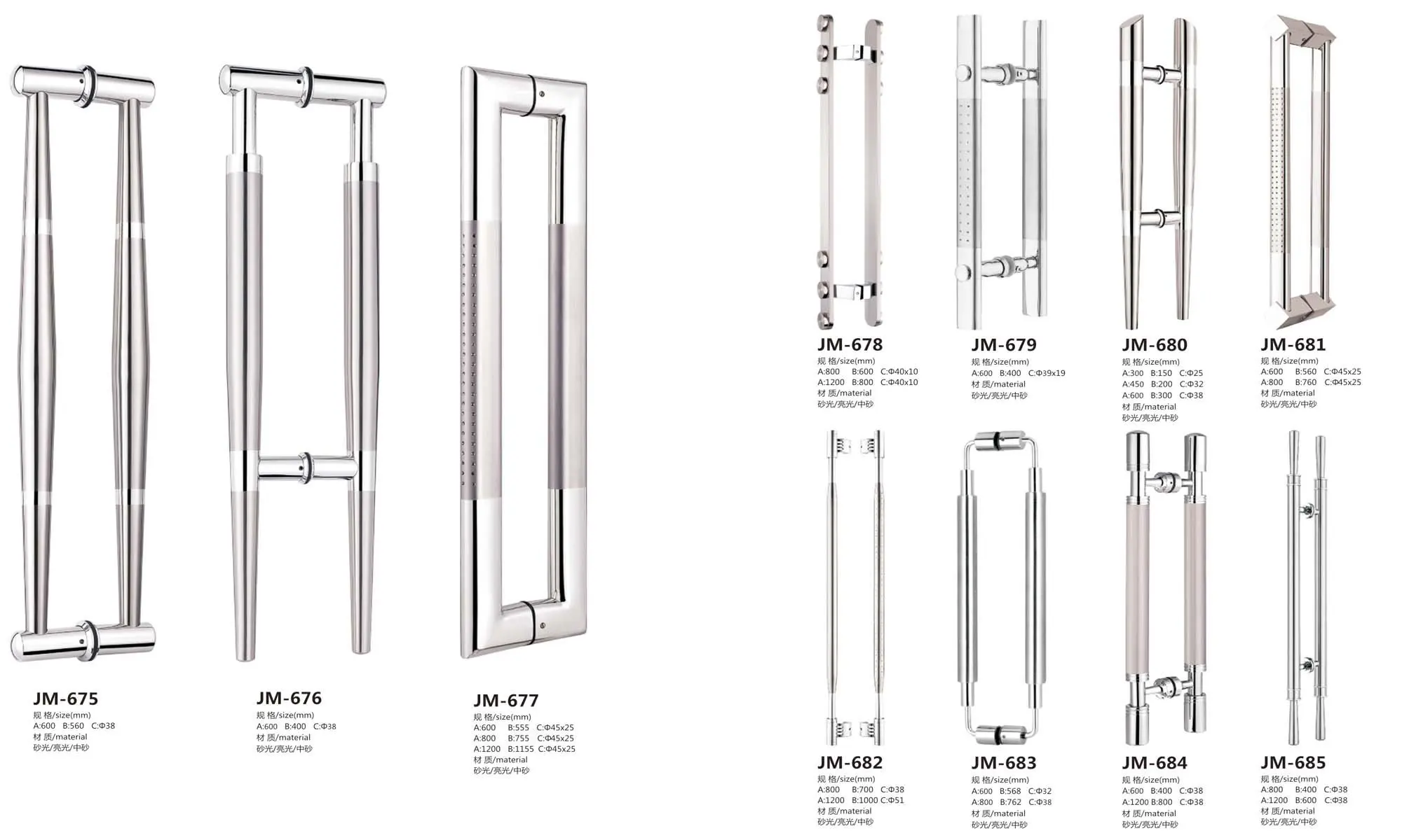 stainless steel glass door handle-in Door Handles from Home ... stainless steel glass door handle-in Door Handles from Home ...