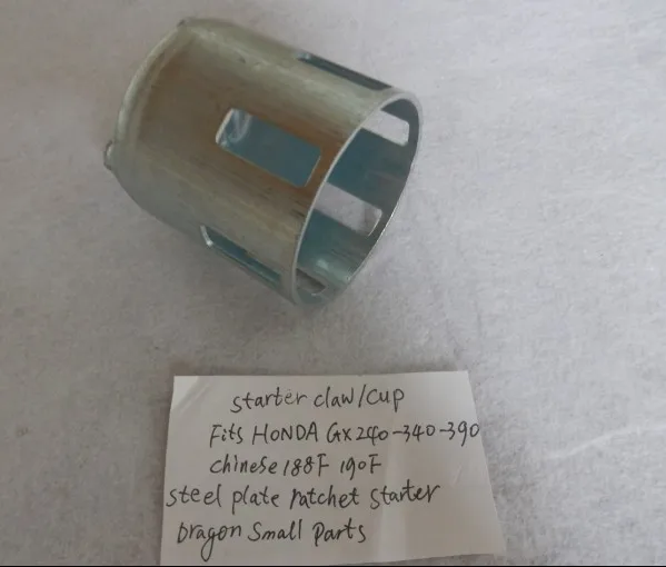 STARTER CLAW CUP HONDA GX240-270-340-390-610-620 188F 190F steel ratchet 2